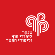 שנקר לימודי חוץ ולימודי תעודה